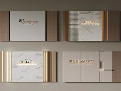 Modern Corporate Signboard Design With Company Logos Marble Texture Wooden Golden Frames 3d model
