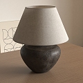 Quiet Table Lamp 3d model