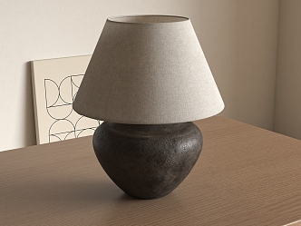 Quiet Table Lamp 3d model