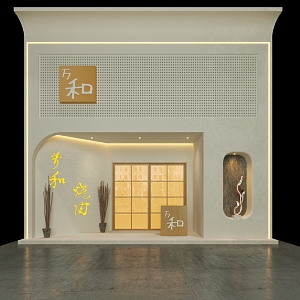 Japanese-style door head 3d model