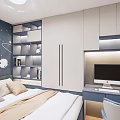 Modern Tatami Bedroom Interior With Starry Sky Mural Desk And Bookshelf