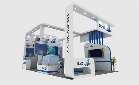 Modern Exhibition Deep Blue 3d model