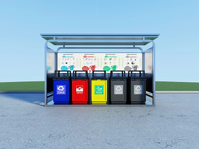 Public Trash Sorting Station With Colorful Bins Covered Shelter And Waste Guide 3d model