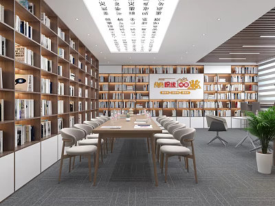 Book Art Interior Design With Bookshelves Long Wooden Table Chairs And Green Plant 3d model