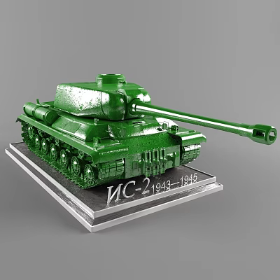Detailed Green IS-2 Tank Model on Display Base from 1943 to 1945 3d model Detailed Green IS-2 Tank Model on Display Base from 1943 to 1945 3d model