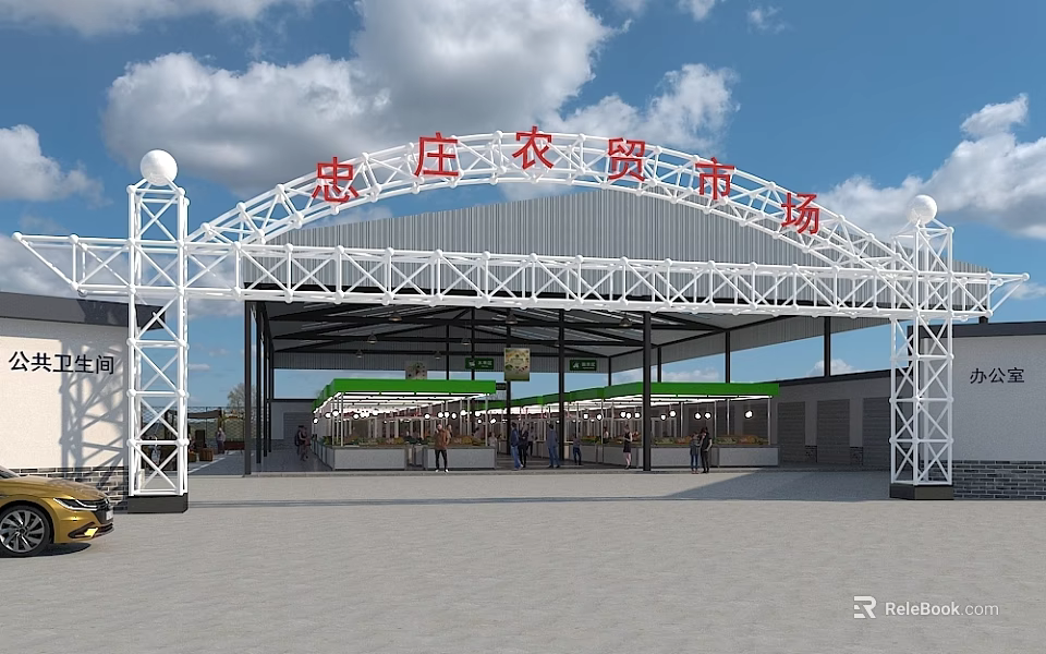 Zhongzhuang Farmers Market with Archway Covered Stalls and Pedestrians in Plaza Area 3d model 