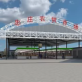 Zhongzhuang Farmers Market with Archway Covered Stalls and Pedestrians in Plaza Area