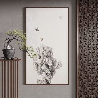 New Chinese Decorative Painting 3d model