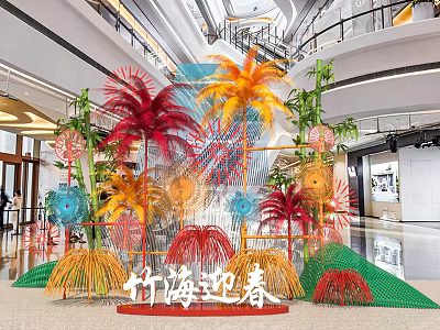 Colorful Spring Bamboo Forest Photo Check In Spot With Palm Trees And Pinwheels 3d model
