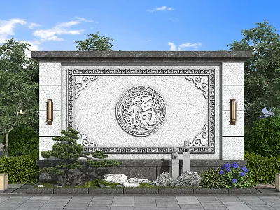 Traditional Chinese Garden Feature Wall With Fu Character Relief Ornate Patterns And Rockery Greenery 3d model