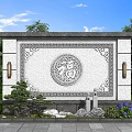 Traditional Chinese Garden Feature Wall With Fu Character Relief Ornate Patterns And Rockery Greenery