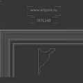 White Architectural Molding With Detailed Layered Design For Interior Decoration
