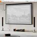 High Definition Projection Monitoring Displaying Cityscape On Screen With Indoor Speakers