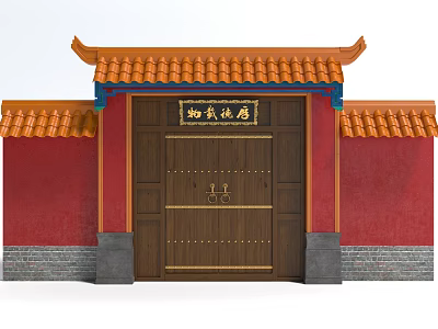 Chinese style gate courtyard door patio door double door wooden door house door 3d model
