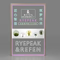 RYPEAK and REFN Spring 2024 New Product Launch with Plant Displays