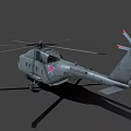 Gray Military Helicopter With Red Star Logo And Rotors On