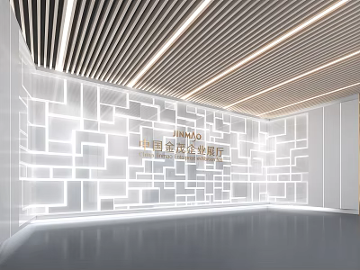 JINJINUO Modern Showroom With White Panel Walls And Striped Ceiling Lighting 3d model