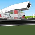 Modern Architectural Building With Unique Geometric Shape White Exterior And Red Accents