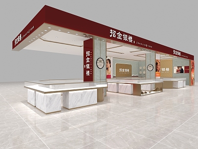 Zhaojinyinlou Jewelry Store Counter Gold Store model