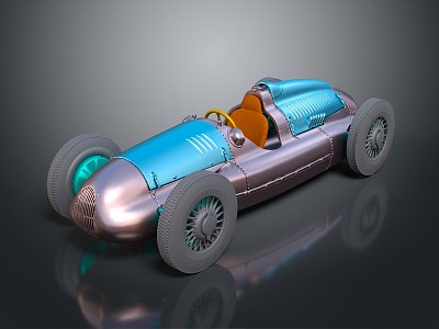 Hyundai car suspension car suspension car future car sci-fi car sci-fi item sci-fi locomotive 3d model