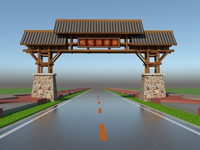 Chinese Scenic Area Entrance Gate Archway model