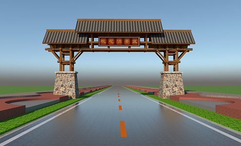 Chinese Scenic Area Entrance Gate Archway 3d model