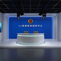 Modern New Media Studio Office With Round Anchor Desk City View And Complete Broadcast Equipment