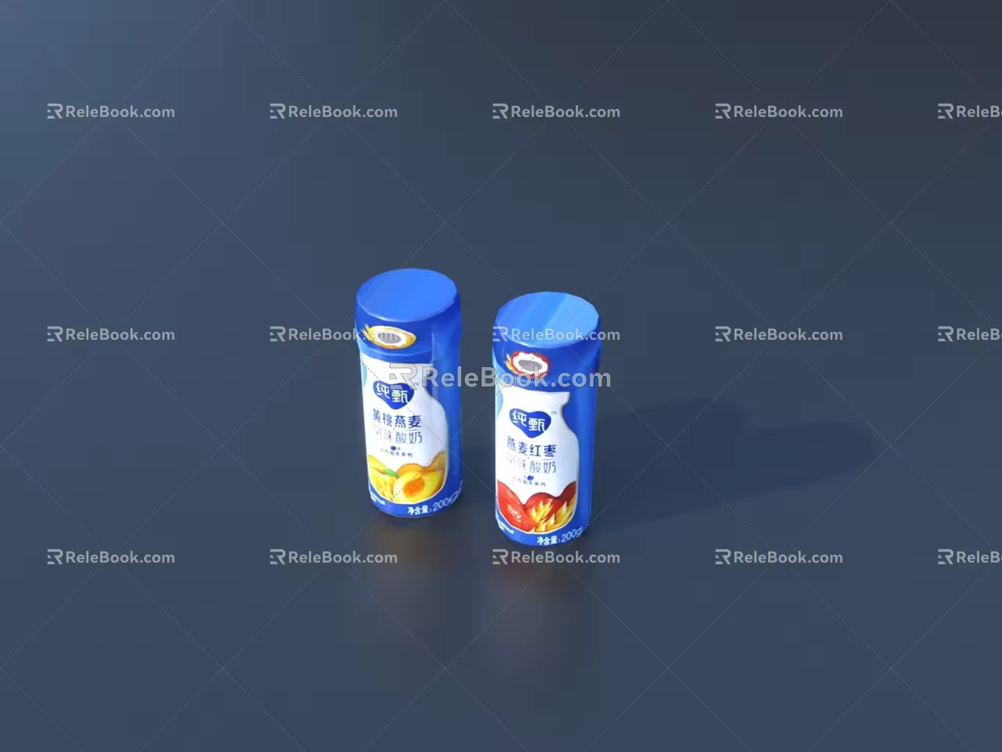 Drink 3D Model 3d model