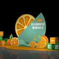 2024 Chengdu World Horticultural Expo Comprehensive Service Station With Orange Slices And Green Boxes