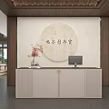 New Chinese Library 3d model