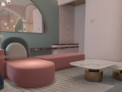 Stylish Lounge Area With Pink Curved Sofa Marble Coffee Table And Green Wall 3d model