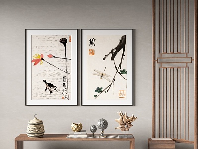 New Chinese Decorative Painting model