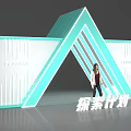 Modern Blue Green Archway Featuring Geometric Design And Exploration Plan Elements 3d model