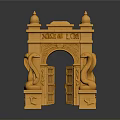 Yellow Noble Lod Archway Model With Arched Door Spire Decorations And Serpent Carvings