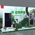 Longi Photovoltaic Technology Green Energy Photo Check In Spot With Green Plants And Exhibition Stand