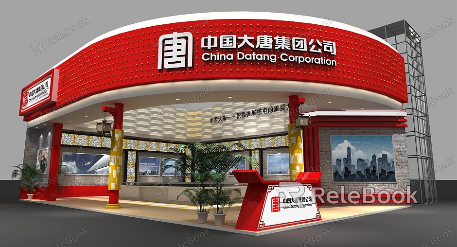 New Chinese Exhibition Booth Exhibition Temporary Exhibition Expo model