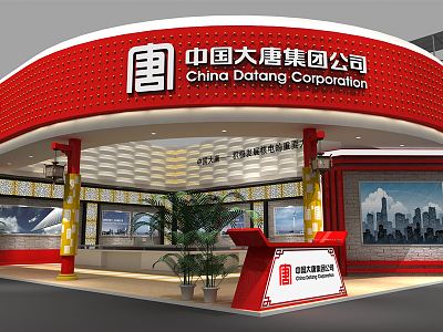 New Chinese Exhibition Booth Exhibition Temporary Exhibition Expo model