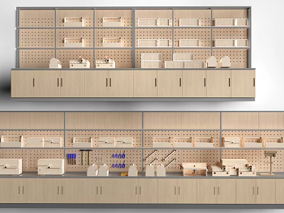 Modern Wooden Display Wall with Perforated Panels Shelves and Storage Cabinets 3d model