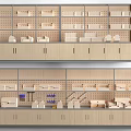 Modern Wooden Display Wall with Perforated Panels Shelves and Storage Cabinets