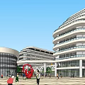 Modern Multistory Curved Buildings With Glass Walls Plaza People And Red Sculpture