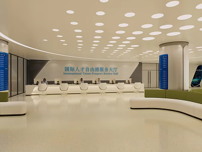 International Talent Free Port Service Hall Featuring Modern Spacious Design And Service Counters 3d model