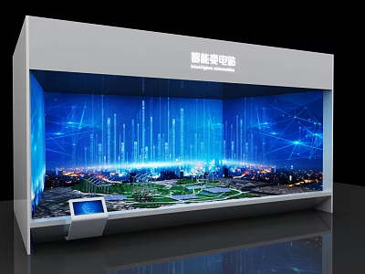 Smart Power Station Commercial Equipment Display Booth With Technological Data Visualization And Touch Interface 3d model