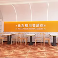 Bright Restaurant Interior With Wooden Tables Chairs Large Windows Orange Walls And Food
