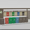 Public Trash Sorting Facility With Multiple Colored Recycling Bins And Classification Signs