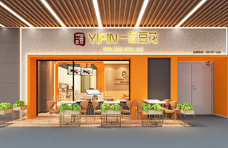 Modern Door Head Fast Food Restaurant Door Head Facade Restaurant Door Head Restaurant Dining Table and Chair Cashier 3d model