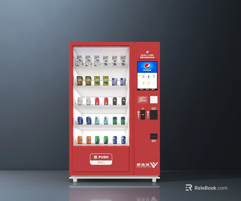Public Facility Red Vending Machine With Beverage Display And Digital Screen For Drinks 3d model 