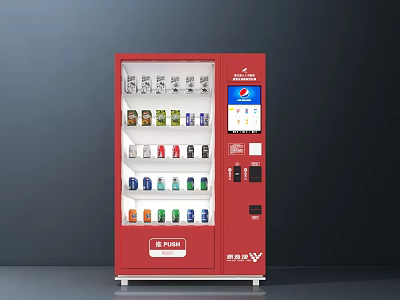 Public Facility Red Vending Machine With Beverage Display And Digital Screen For Drinks 3d model