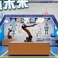 Innovative Tech Classroom With Blue Walls Gear Decorations Globe Lights And Robot Arms