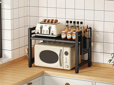 Black Multi tier Bathroom Cabinet Rack For Toiletries Storage On Countertop 3d model