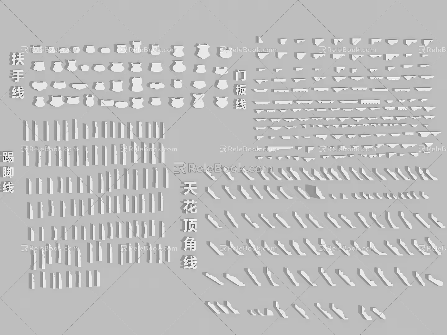 Line Foot Collection 3d model